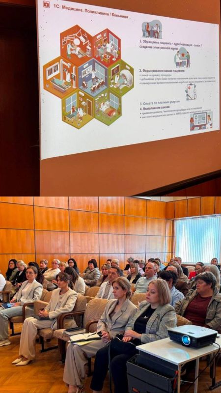 Внедрение информационной системы «Электронное здравоохранение»