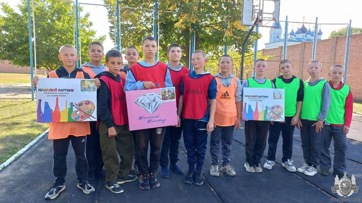 День здоровья в РУВК. . Кто сильнее, быстрее, смелее, выяснили подростки из Республиканского учебно-воспитательного комплекса имени А.С. Макаренко День здоровья в РУВК. . Кто сильнее, быстрее, смелее, выяснили подростки из Республиканского учебно-воспитательного комплекса имени А.С. Макаренко