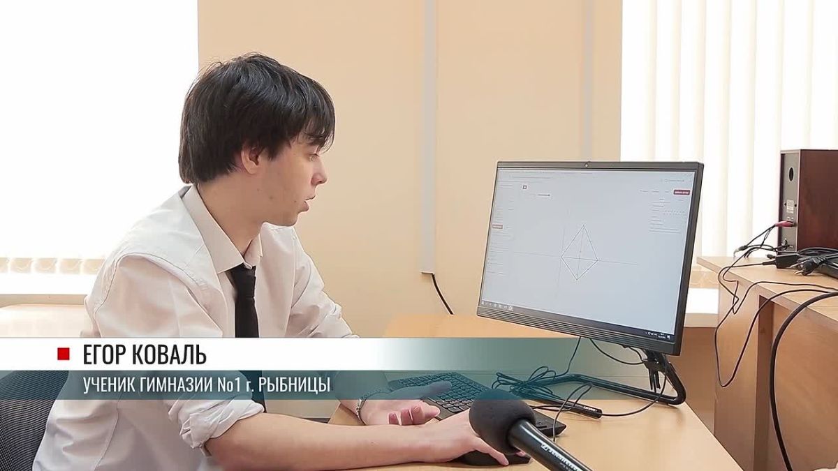 Школьники из Рыбницы разгадали «Код просвещения» и победили на международном хакатоне
