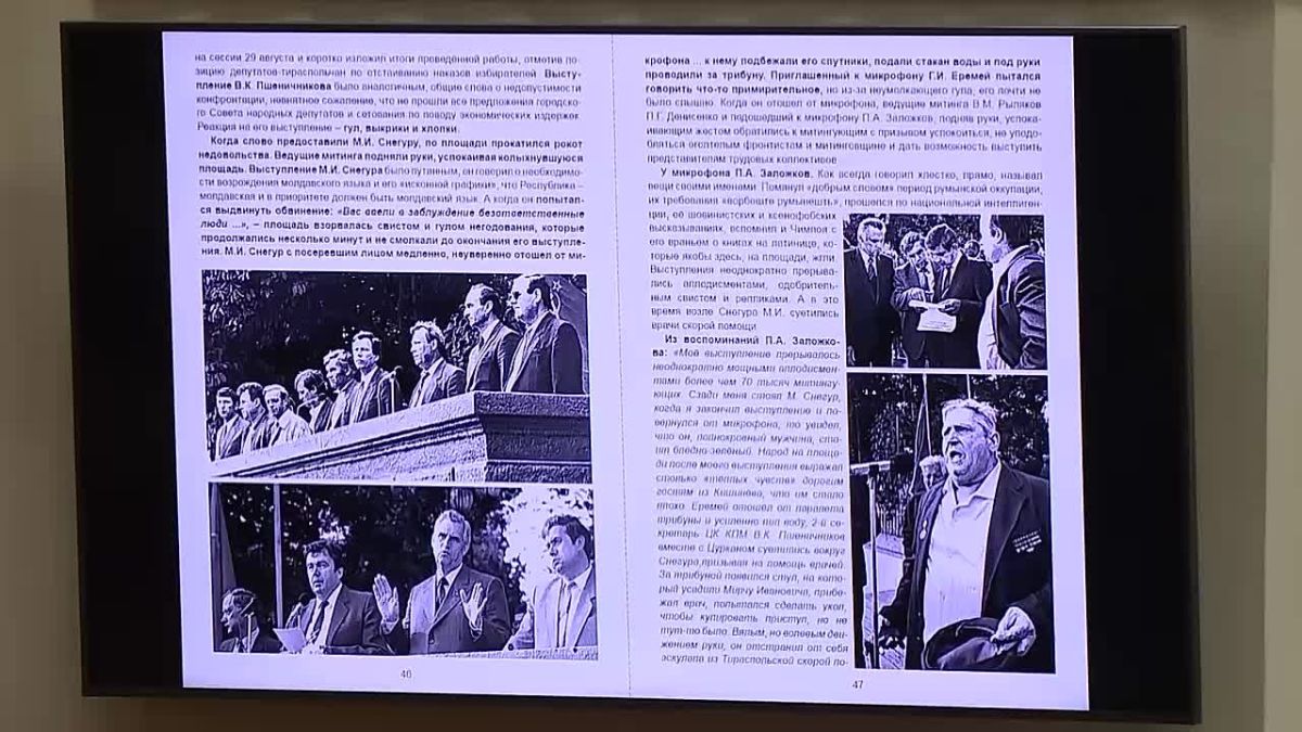 Как создавалась приднестровская государственность: от участников событий — будущим поколениям