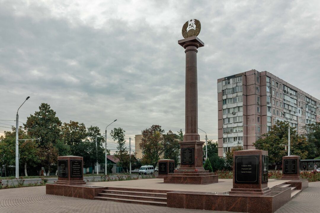 Бендеры отмечают День города!