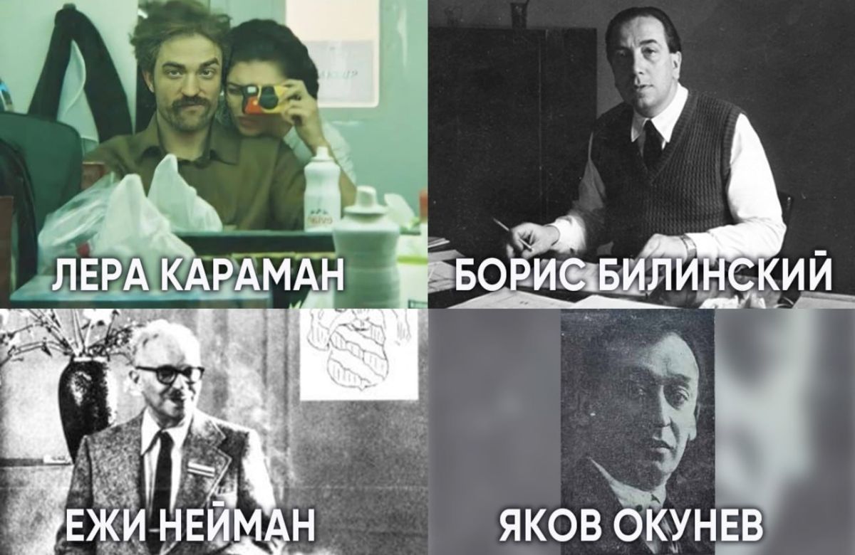 В День Бендер вспоминаем успешных уроженцев города