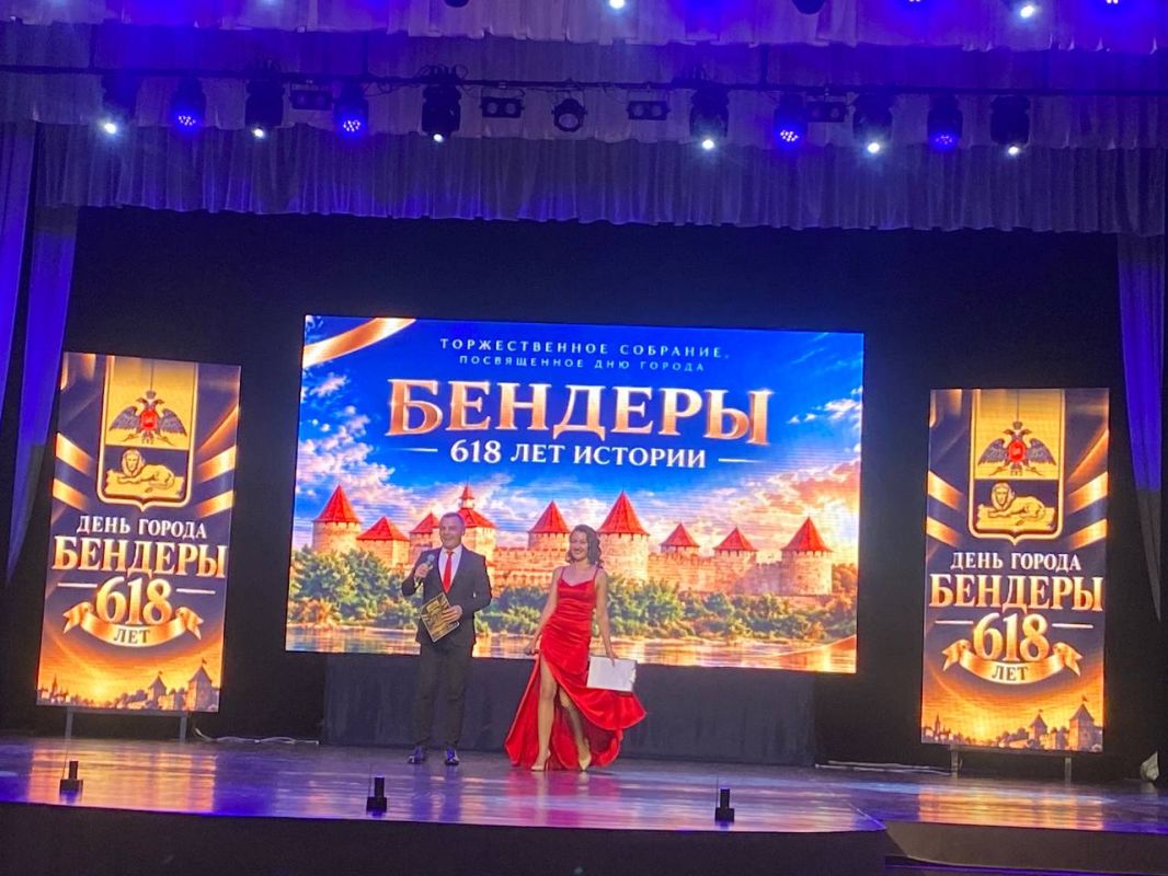 618-ть в летописи! Сегодня на сцене городского ДК будут чествовать тех, кто своим трудом, талантом и инициативой каждый день вносит вклад в жизнь города