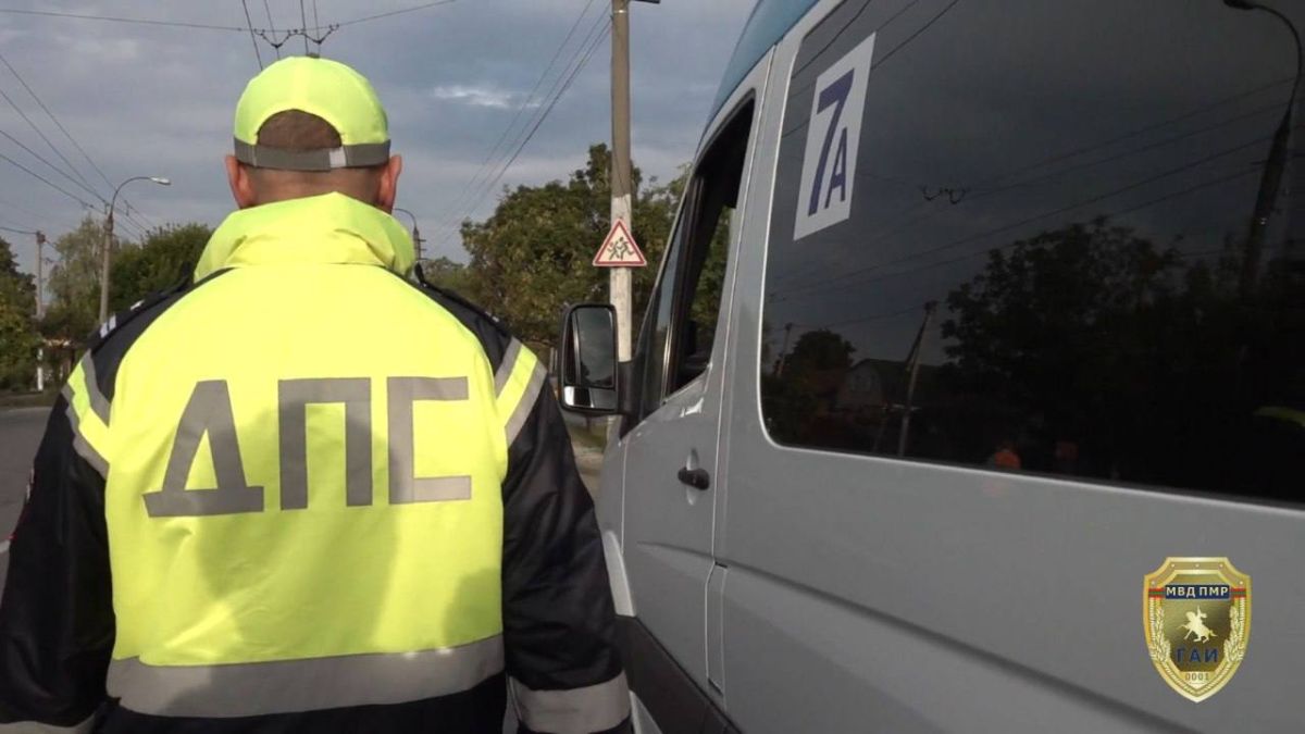 В Тирасполе выявили 42 нарушения при проверке маршруток В Тирасполе выявили 42 нарушения при проверке маршруток