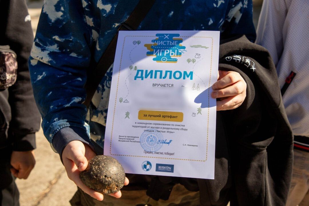 Суворовцы приняли участие в «Чистых играх» на берегу Днестра Суворовцы приняли участие в «Чистых играх» на берегу Днестра