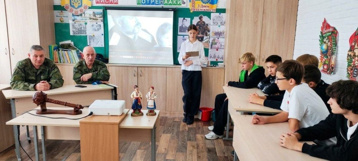 В бендерской школе №2 прошёл классный час о казачестве В бендерской школе №2 прошёл классный час о казачестве