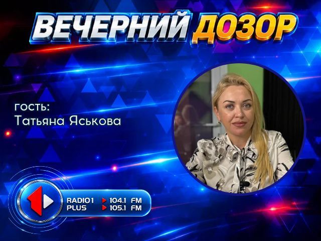 «ПРОСТО О СЛОЖНОМ»: КАК «ПРОКАЧАТЬ» КАРЬЕРУ?