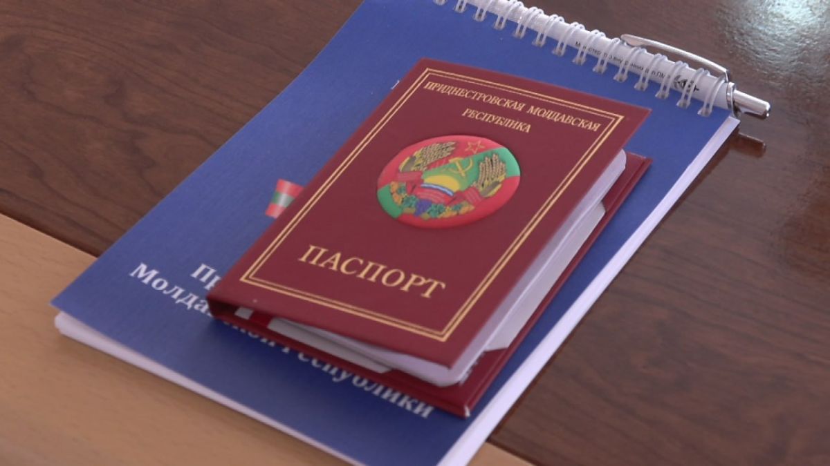 Первый паспорт и шаг во взрослую жизнь Первый паспорт и шаг во взрослую жизнь