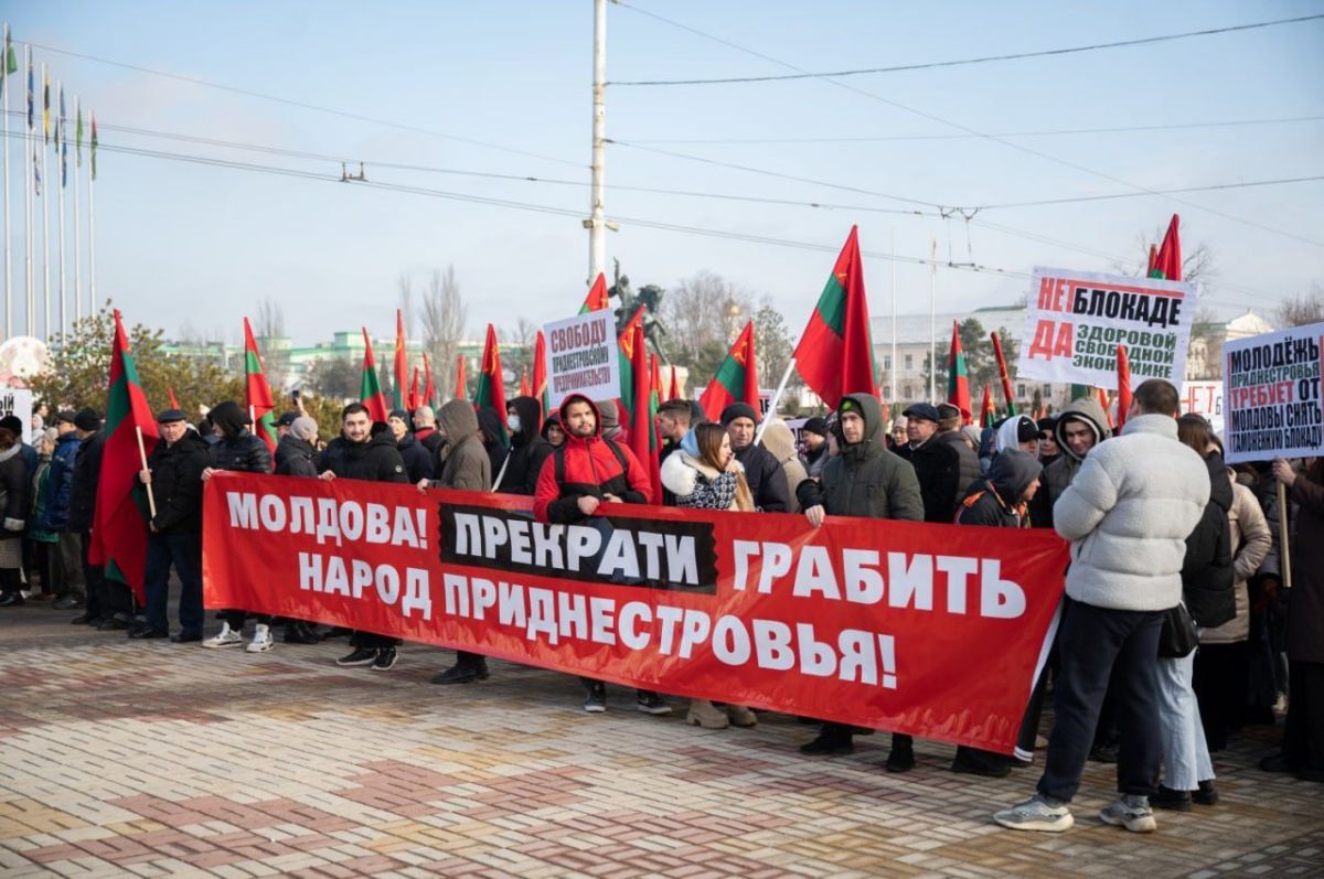 Собрание народа созывает Общеприднестровский народный форум, чтобы приднестровцы высказали свою позицию против экономического давления со стороны Молдовы