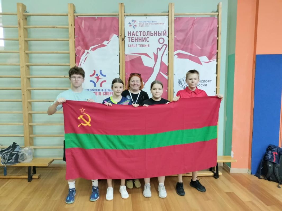 Приднестровцы – участники X Всемирных игр юных соотечественников и ШОС Приднестровцы – участники X Всемирных игр юных соотечественников и ШОС