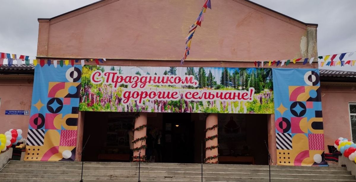 День рождения и храмовый праздник сегодня у села Протягайловка