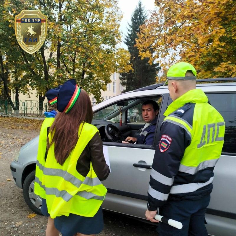 Совместное патрулирование. Совместное патрулирование.