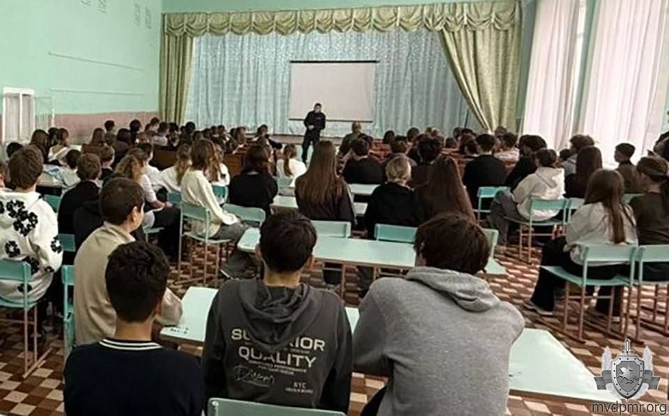 Милиционеры Каменского РОВД встречаются со школьниками