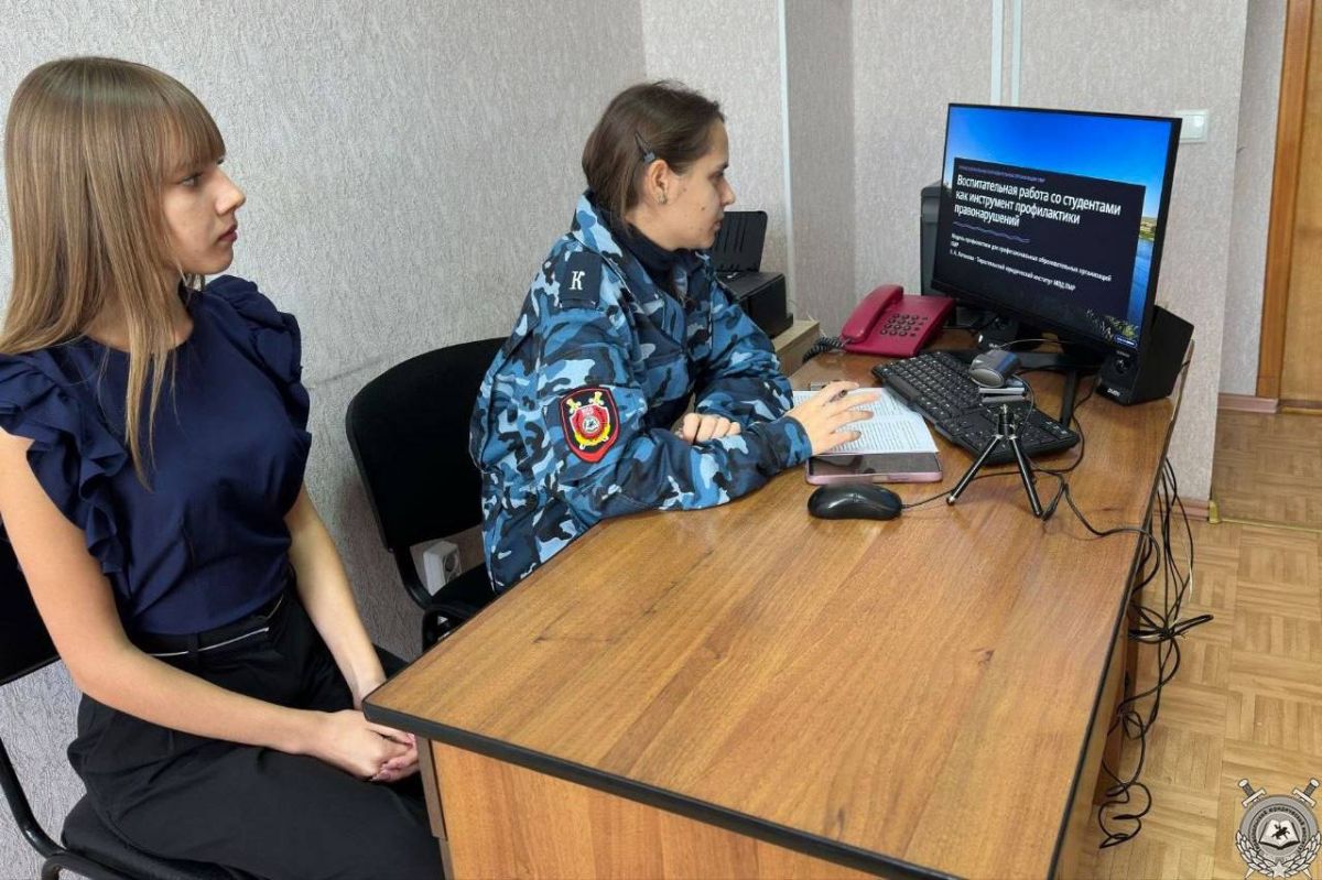 Разговор о профессиональном образовании Разговор о профессиональном образовании