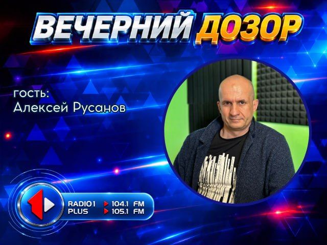 «МЫ – ПРИДНЕСТРОВЦЫ!»: ДОРОГОЙ ЛЕОНИД ИЛЬИЧ!