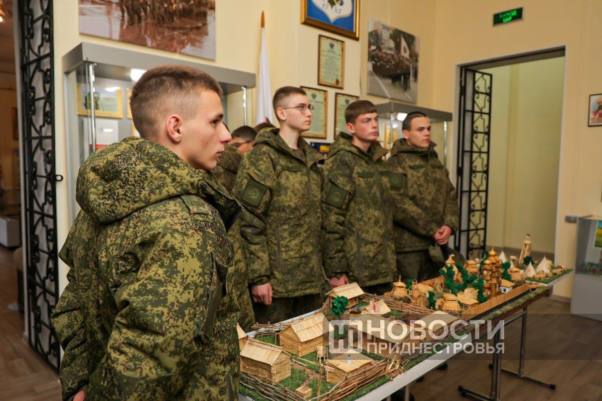 В конференц-зале Музейного квартала проходит открытый урок для суворовцев на тему «Казаки в истории Приднестровья» В конференц-зале Музейного квартала проходит открытый урок для суворовцев на тему «Казаки в истории Приднестровья»