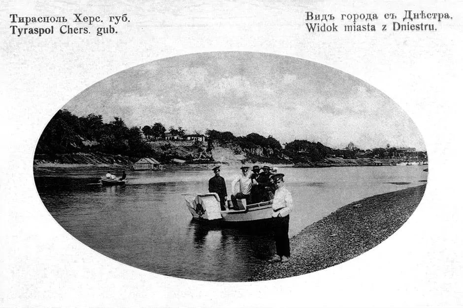 Вид на Тирасполь с Днестра, 1908 –1917 гг