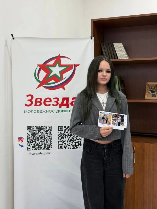 «Мой папа – моя гордость» – 14-летняя Ольга Стог победила в фотоконкурсе молодёжного движения «Звезда»