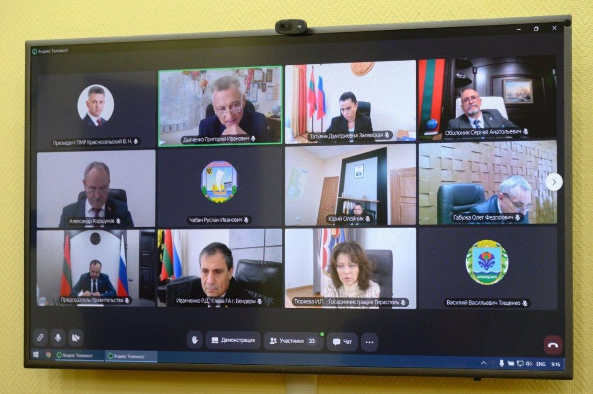 В Бендерах 59 объектов признали выморочным имуществом В Бендерах 59 объектов признали выморочным имуществом
