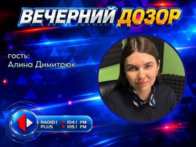 «Просто о сложном»: стратегии государственной устойчивости в меняющемся мире