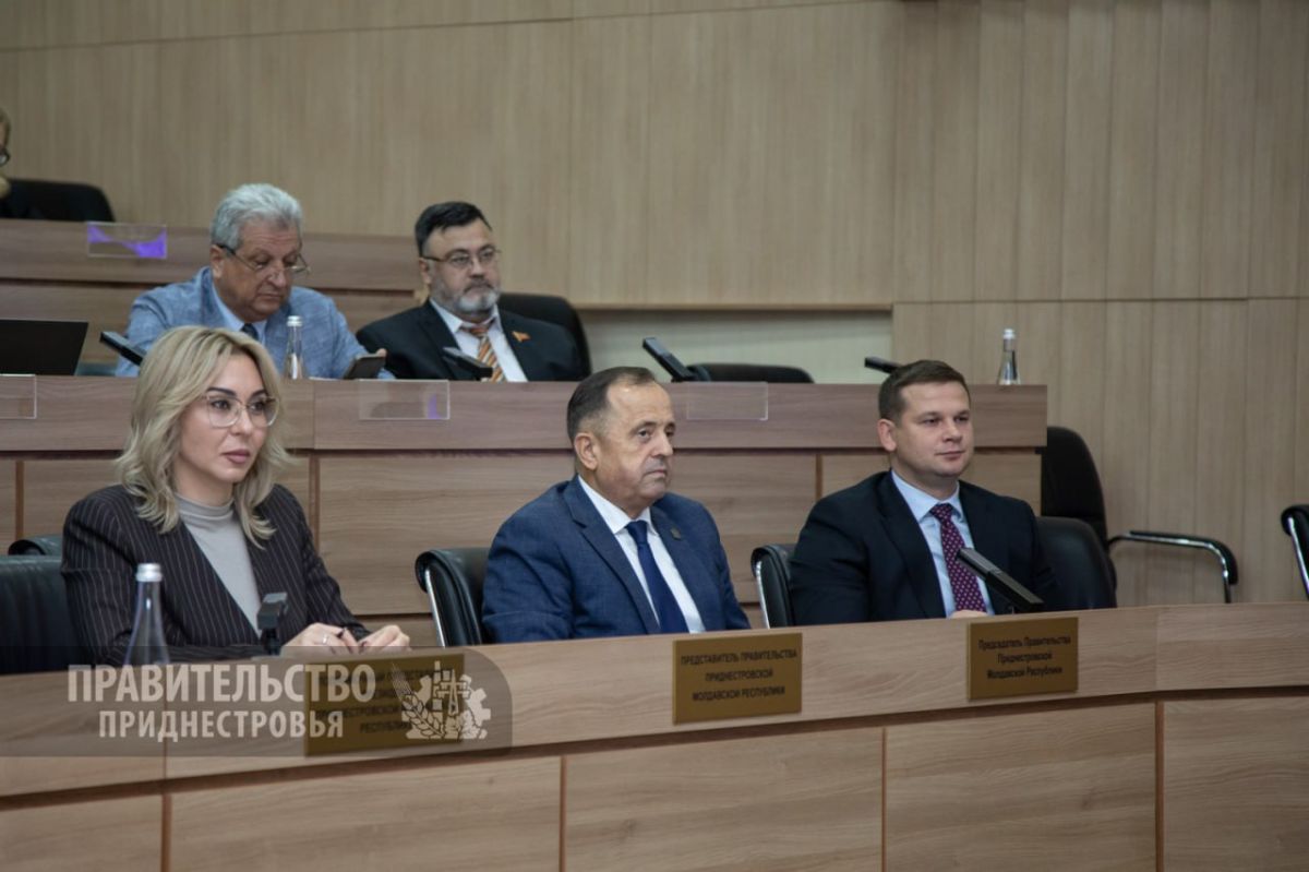 Верховный Совет принял поправки в республиканский бюджет на 2026 год Верховный Совет принял поправки в республиканский бюджет на 2026 год