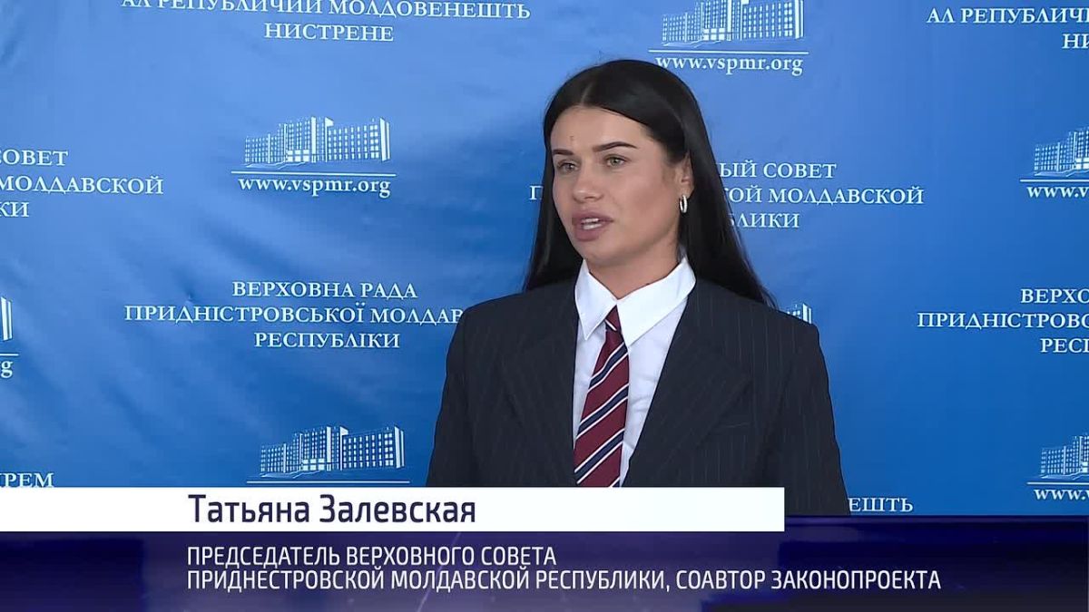 Доплаты педагогам-наставникам предложили освободить от подоходного налога