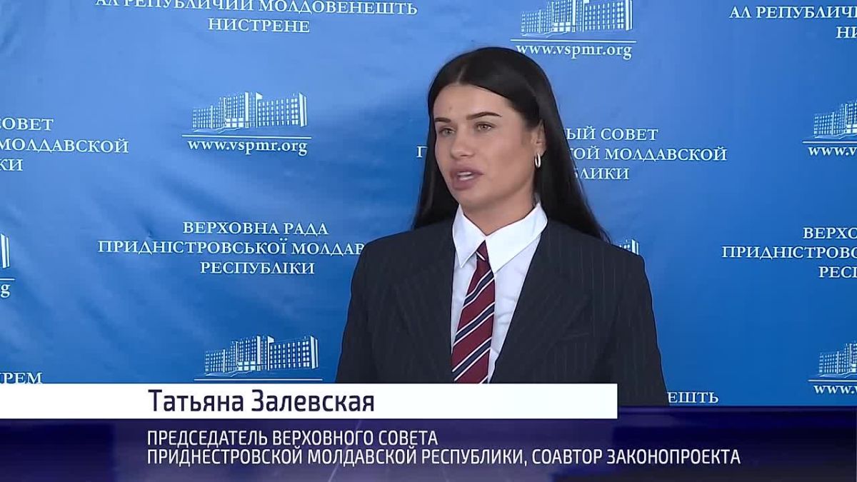 Доплаты за наставничество педагогам предложили не облагать подоходным налогом