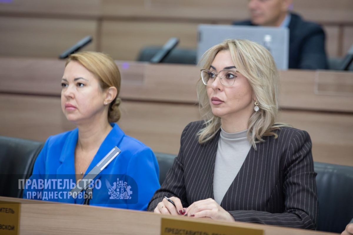Верховный Совет принял поправки в республиканский бюджет на 2026 год Верховный Совет принял поправки в республиканский бюджет на 2026 год