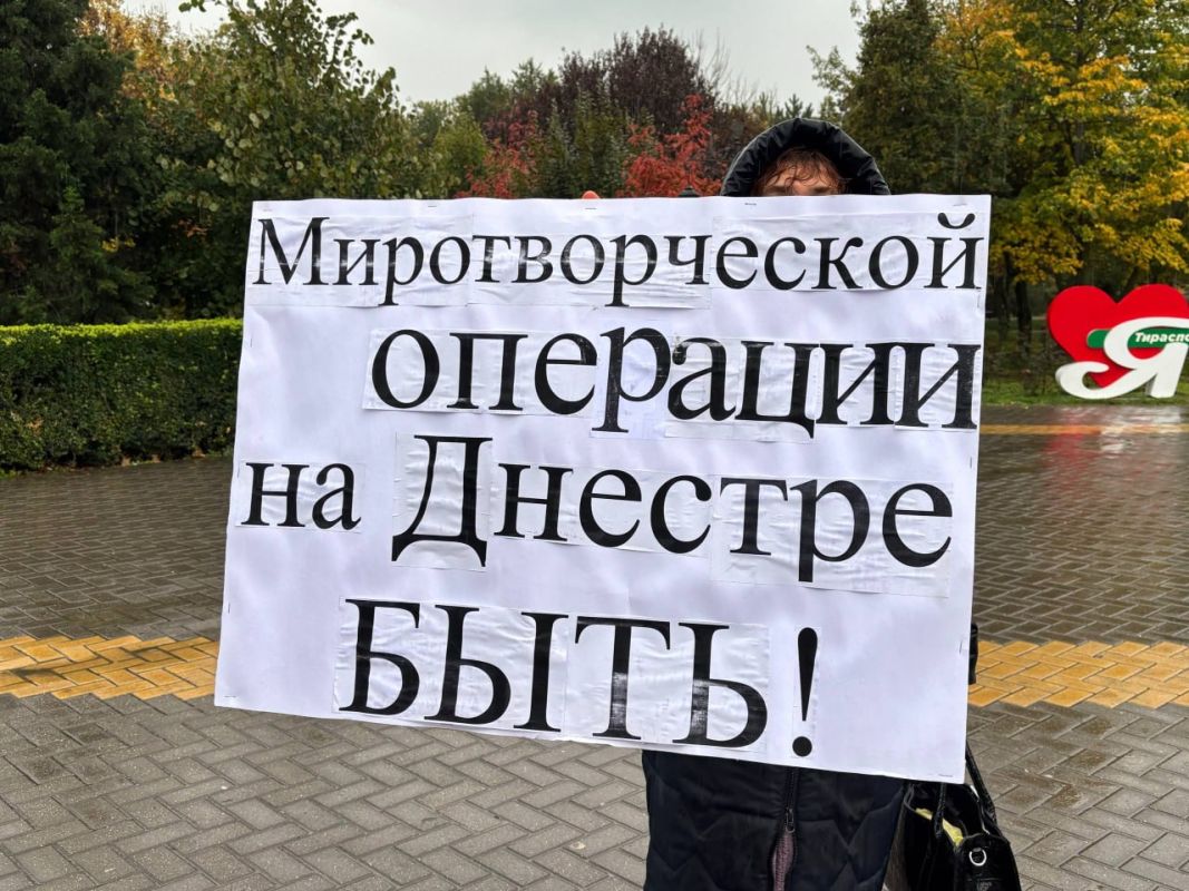 Событие дня: 43 тысячи человек приняли участие в Общеприднестровском собрании в Тирасполе Событие дня: 43 тысячи человек приняли участие в Общеприднестровском собрании в Тирасполе