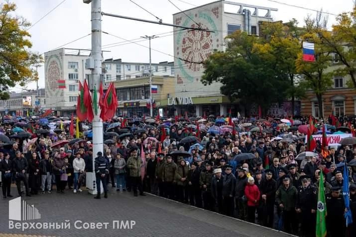 Собрание народа Приднестровья против экономического давления Молдовы