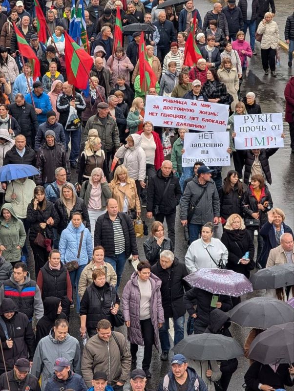 Событие дня: 43 тысячи человек приняли участие в Общеприднестровском собрании в Тирасполе Событие дня: 43 тысячи человек приняли участие в Общеприднестровском собрании в Тирасполе