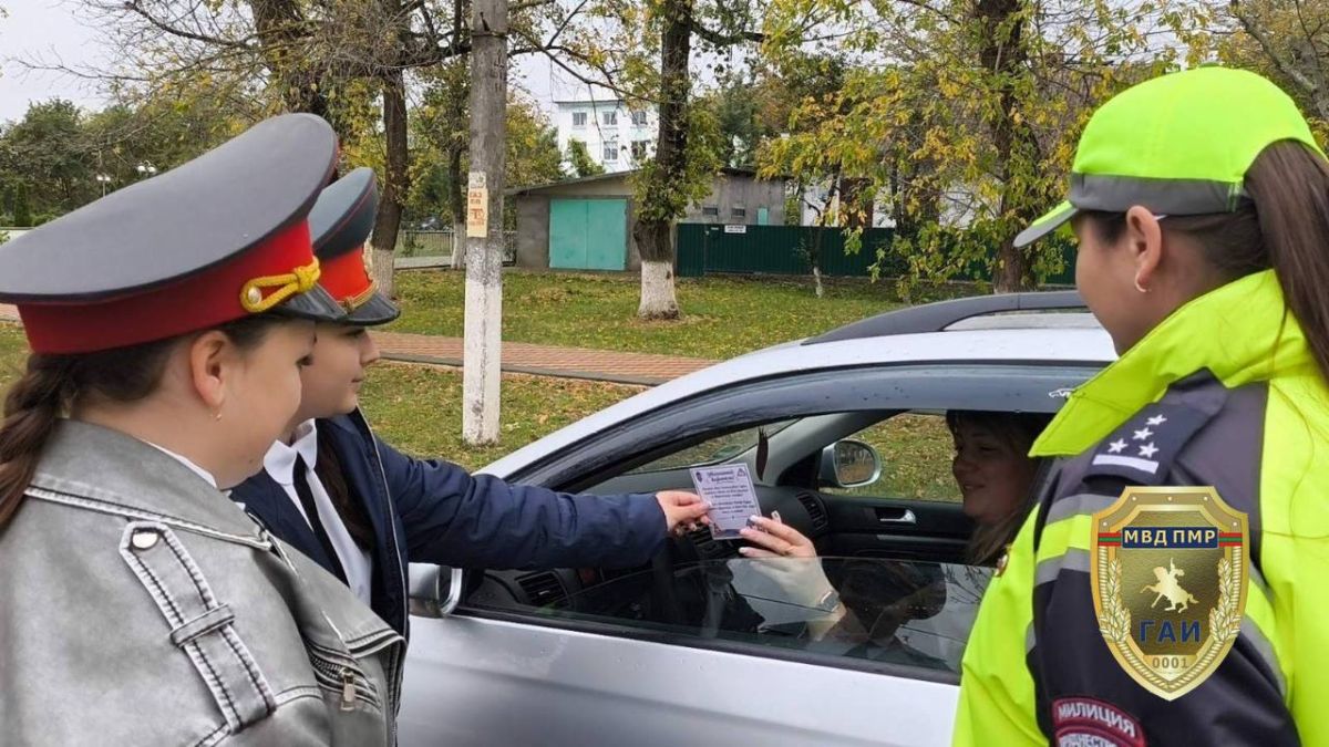 В преддверии Дня автомобилиста В преддверии Дня автомобилиста