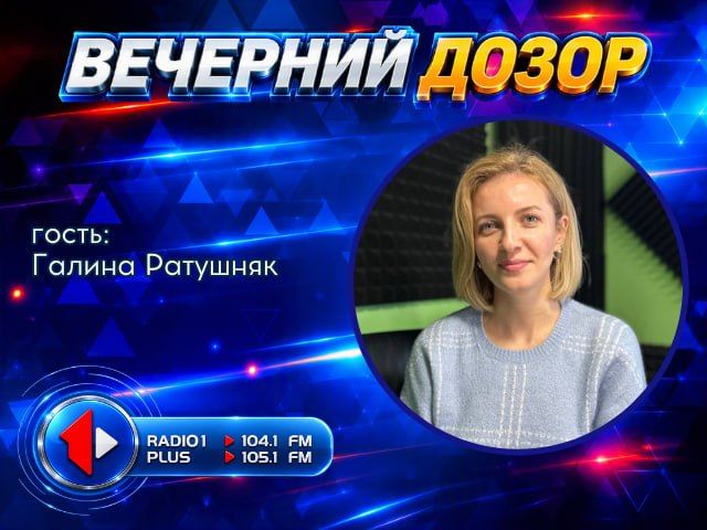 «Доброволец года». Помощь пожилым людям, участие в экологических акциях, поддержка тех, кто оказался в трудной жизненной ситуации