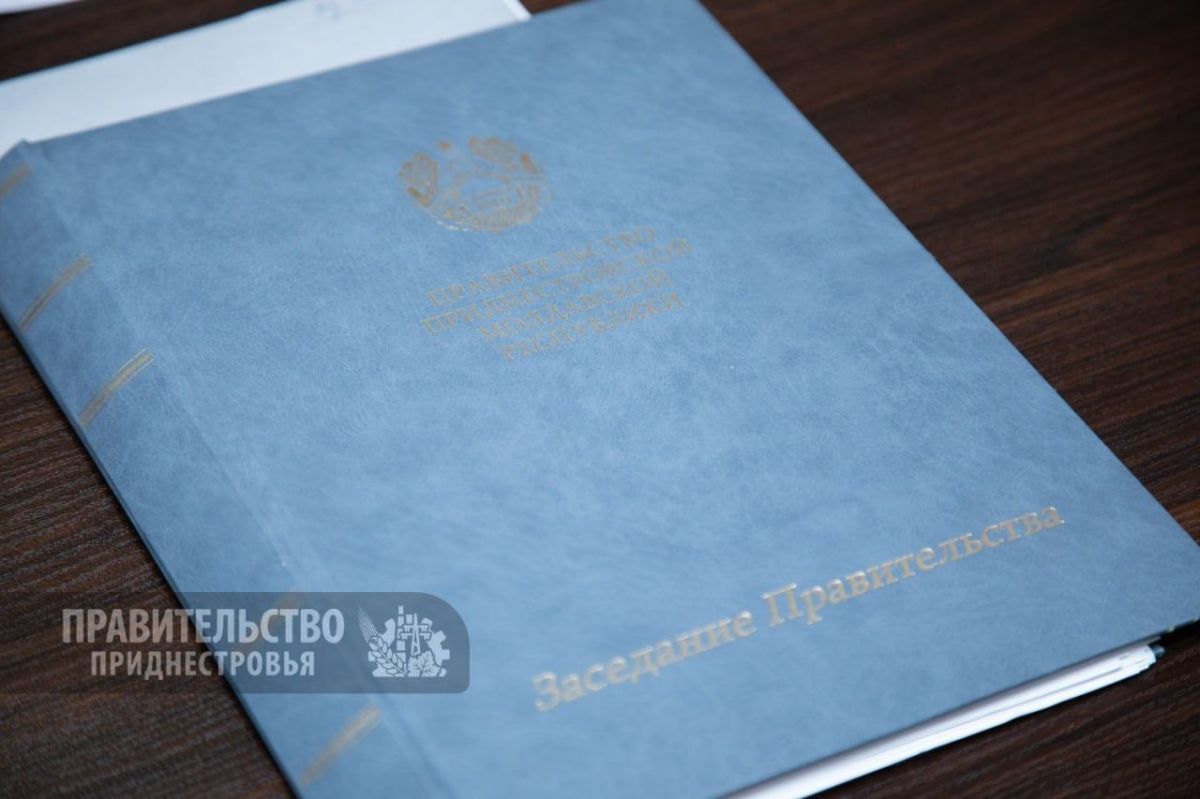Правительство рассмотрело инициативы в сферах образования и здравоохранения