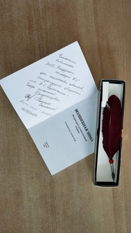 Сегодня - Международный день школьных библиотек Сегодня - Международный день школьных библиотек