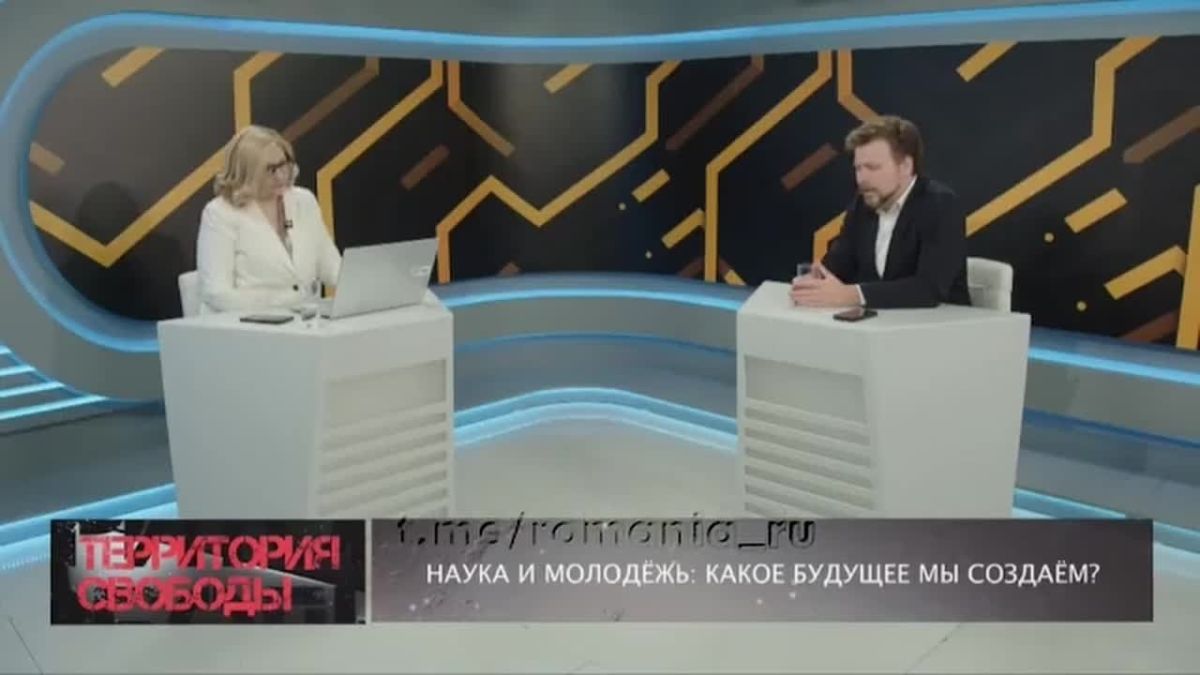 Минобразования Молдовы готовит издание по истории XX века