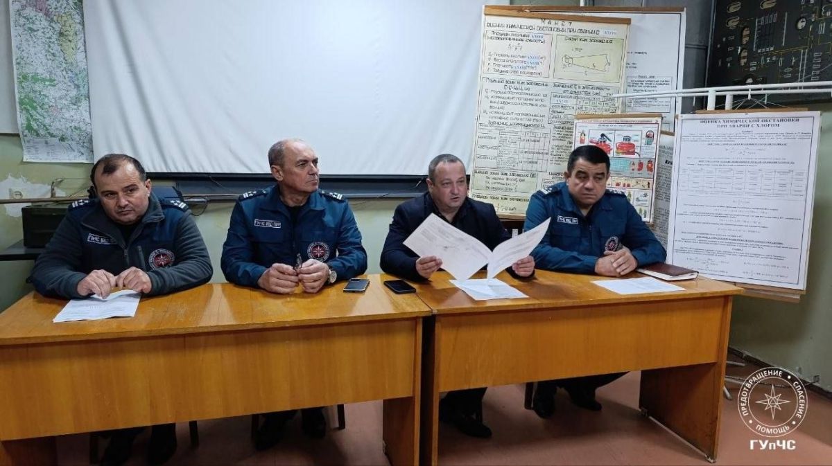 В Тирасполе начались сборы руководящего состава ГУпЧС МВД ПМР В Тирасполе начались сборы руководящего состава ГУпЧС МВД ПМР