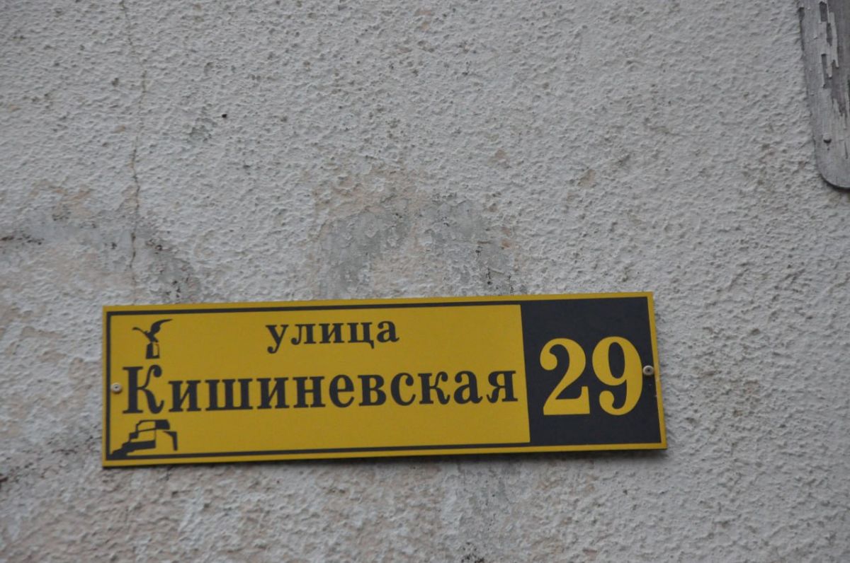 Эту работу мы целенаправленно ведем с 2021 года Эту работу мы целенаправленно ведем с 2021 года
