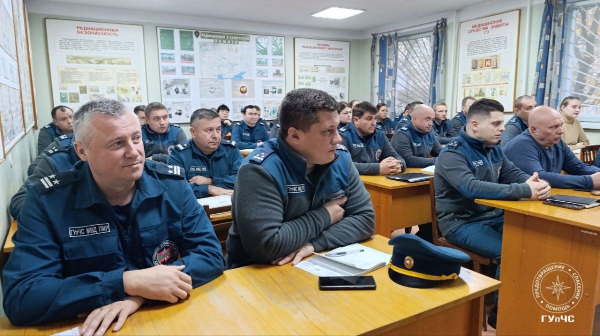 В столице стартовали сборы руководящего состава Главного управления по чрезвычайным ситуациям МВД ПМР В столице стартовали сборы руководящего состава Главного управления по чрезвычайным ситуациям МВД ПМР