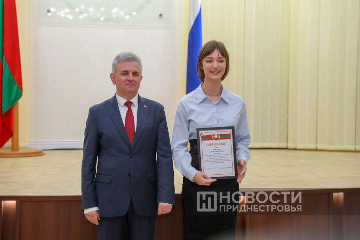 104 приднестровца получили президентскую стипендию 104 приднестровца получили президентскую стипендию