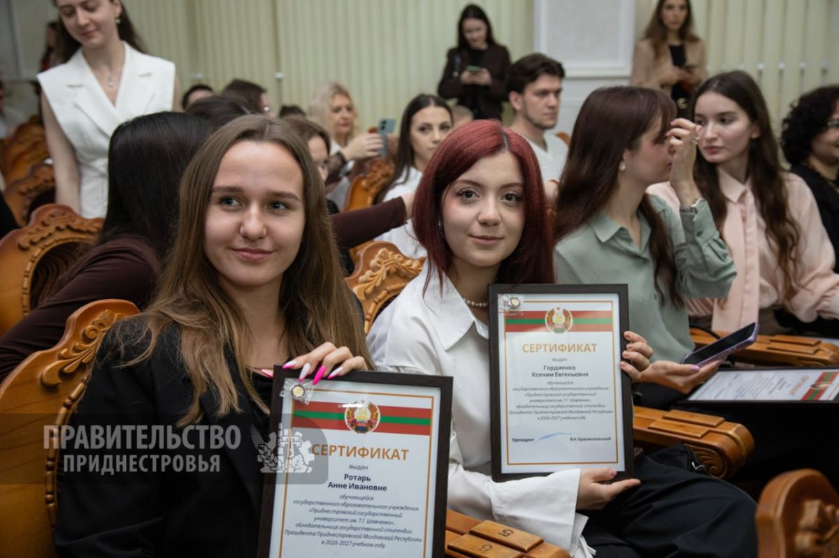 104 молодых приднестровца получили президентские стипендии 104 молодых приднестровца получили президентские стипендии