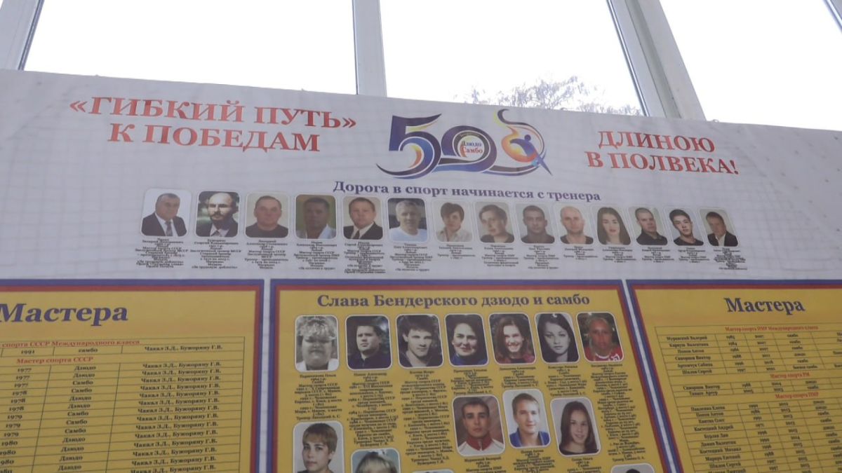 Захарий Чакал: школа дзюдо Захарий Чакал: школа дзюдо