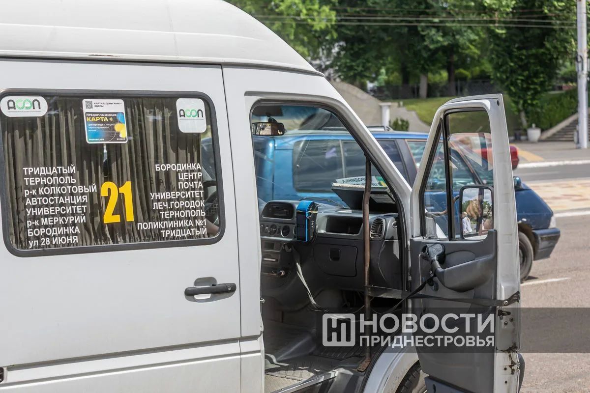 5 рублей 70 копеек — столько с завтрашнего дня будет стоить проезд в маршрутках