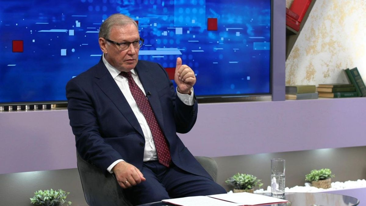 Поддержка энергобезопасности