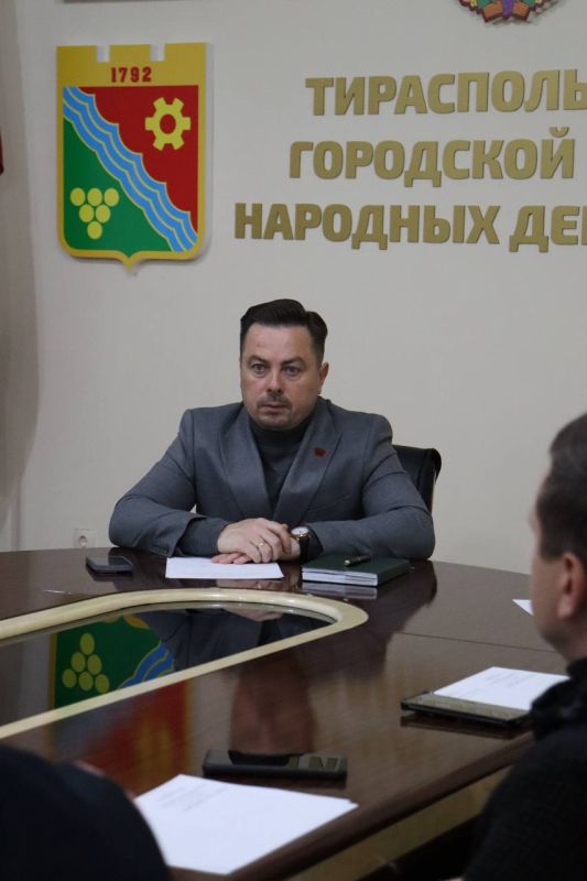 В Тираспольском городском Совете прошло заседание Президиума В Тираспольском городском Совете прошло заседание Президиума